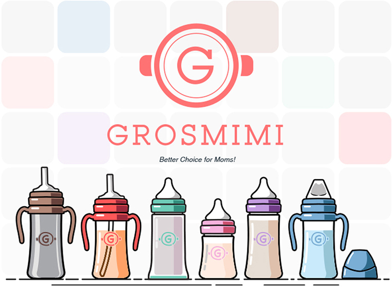 grosmimi 品牌墙